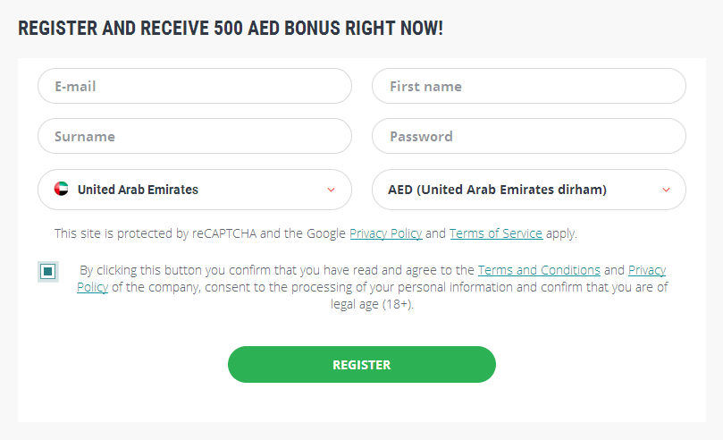 Signup Form UAE